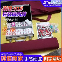 樂力亞麻灰棕染發劑男士天然無刺激純專用奶灰棕色正品膏女 歷史價格詳細信息