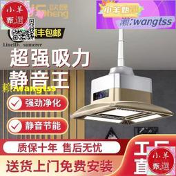 麻將燈 機麻燈 麻將機牌燈 麻將桌邊框燈 桌面照明燈 歷史價格詳細信息