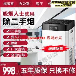 公司貨-麻將機全自動家用折疊麻將桌餐桌兩用電動靜音麻將機可折疊可移動 歷史價格詳細信息