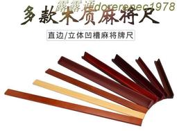 【麻將大俠】Kenrod 5G旋翼過山車電動麻將桌(餐桌型-海洋藍) 歷史價格詳細信息