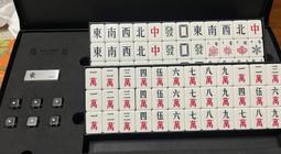 丘鐵鍋旗艦無塗章層圓底大鐵不粘鍋家用炒菜鍋雙耳商鍋用 歷史價格詳細信息