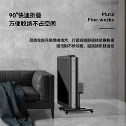 麻將機取暖器四口麻將桌烤火爐全自動家用電暖爐節能省電四腳旗海 歷史價格詳細信息