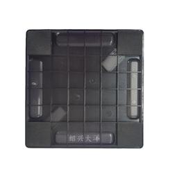 大洋化學日本麻將牌M的同模牌立直麻將日麻單張28mm 歷史價格詳細信息