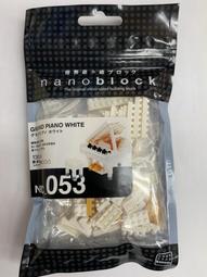 Kawada Nanoblock 日本進口 河田積木 CHILLYWILLU 小企鵝查理威利 USJ 日本環球影城 限定 歷史價格詳細信息