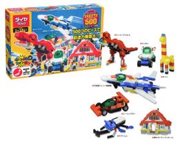 KAWADA 日本帶回 迷你積木 神奇寶貝 寶可夢 皮卡丘 噴火龍 火球鼠 歷史價格詳細信息