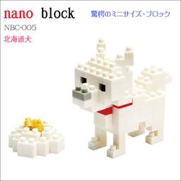 【Ym-168】KAWADA nanoblock 河田積木 NBH-080 倫敦觀光巴士 歷史價格詳細信息
