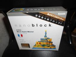 河田積木 nanoblock NBH_061 LINE 熊大 上班族 歷史價格詳細信息