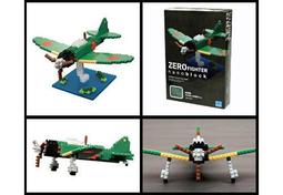 【模物】現貨 代理版 盒玩 1/144 組裝模型 戰鬥飛機 WORK SHOP 航空 FAN Vol.2 (單支) 歷史價格詳細信息