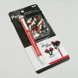 【Ym-168】KAWADA 河田 nanoblock 積木 LINE LINE 熊大(上班族) 歷史價格詳細信息