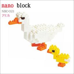 【Ym-168】KAWADA 河田 nanoblock 積木 LINE LINE 熊大(上班族) 歷史價格詳細信息
