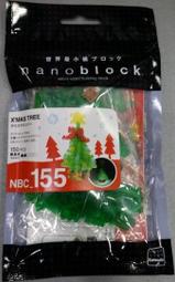 微型挖樹機 挖樹起球斷根移樹機 園林苗圃樹木移植機 歷史價格詳細信息