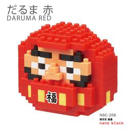 【喵喵模型坊】KAWADA 河田nanoblock積木 蜂鳥 (NBC-078) 歷史價格詳細信息