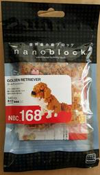 日本製【高木金屬】烤箱吐司烤盤 小 歷史價格詳細信息