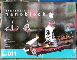 【高雄天利鄭姐】日本 TAMIYA TS-46 模型專用噴漆罐 - 消光沙漠黃 歷史價格詳細信息