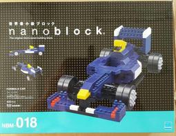 【鄭姐的店】日本原裝  河田積木 - NBH-128 太空機 歷史價格詳細信息