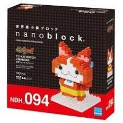 河田積木 nanoblock 積木 NBH-061 LINE 熊大 歷史價格詳細信息