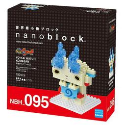 河田積木 nanoblock 積木 NBH-061 LINE 熊大 歷史價格詳細信息