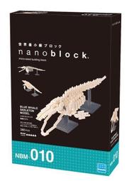 【Nanoblock 積木】藍鯨骨架模型 NBM-010 歷史價格詳細信息
