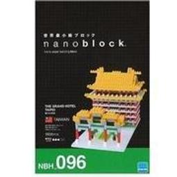 [玩樂高手附發票] 河田積木 nanoblock 積木 NBCC-020 雙子星KIKI與草莓 歷史價格詳細信息