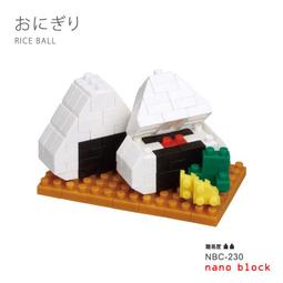 【Ym-168】KAWADA nanoblock 迷你積木 NBPM-010 綠毛蟲 &amp; 寶貝球 歷史價格詳細信息