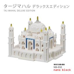【Ym-168】KAWADA nanoblock 河田積木 NBH-080 倫敦觀光巴士 歷史價格詳細信息