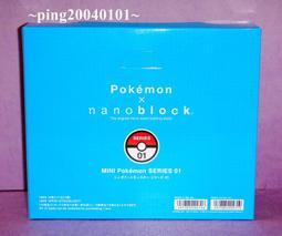 寶寶積木玩具0-1-2周歲3嬰兒童4男孩6女孩益智力開發啟蒙早教拼裝 歷史價格詳細信息