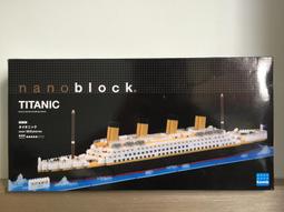 河田勝彥的法國鄉土甜點之旅(10/18重新上市) 歷史價格詳細信息