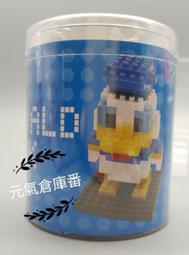 老河磨玉手把件 價格不實 喜歡的私聊！！！25281 歷史價格詳細信息