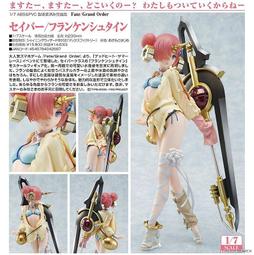 代理版 Max Factory Fate FGO Archer 阿爾托莉亞 賽巴 水槍泳裝 1/7 PVC 完成品 二手 歷史價格詳細信息