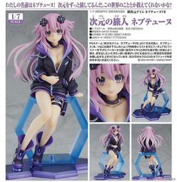 新次元 崩壞星穹鐵道美味邀約丹恆三月七COS服裝二次元遊戲聯動 歷史價格詳細信息