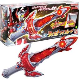 【超人力霸王】DX.MakotoCrystal 真水晶 歷史價格詳細信息