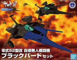 戰艦云霧款室外耐磨牛皮真皮手感7號成人比賽籃球5號中小學生 歷史價格詳細信息