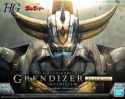 戰艦云霧款室外耐磨牛皮真皮手感7號成人比賽籃球5號中小學生 歷史價格詳細信息