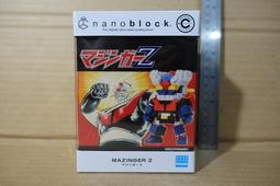 CN 辰寧 床底收納箱 120L 歷史價格詳細信息