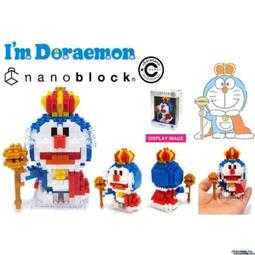 【Ym-168】KAWADA 河田 nanoblock 迷你積木 NBC-319 鱷魚 歷史價格詳細信息