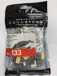 Kawada Nanoblock 日本進口 微型積木 EMPEROR PENGUINS NBC-001R 國王企鵝 歷史價格詳細信息