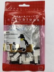 Kawada Nanoblock 日本進口 世界最小 河田積木 微型積木 迷你積木 專用底盤 底座 底板 NB-024 歷史價格詳細信息