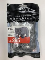 295 日本銀幣 龍銀 一圓  明治27年  PCGS MS62 歷史價格詳細信息