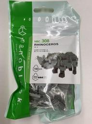 Rhinoceros 3D 立體模型 武功祕笈【金石堂】 歷史價格詳細信息