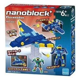 KAWADA 日本帶回 迷你積木 神奇寶貝 寶可夢 皮卡丘 噴火龍 火球鼠 歷史價格詳細信息