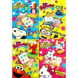 nanoblock河田積木凱蒂貓與妹妹Mimmy的少女公園 NBH_056 (日本進口) 歷史價格詳細信息