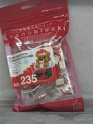 Nanoblock 日本河田積木 - NBC 235 聖誕泰迪熊 歷史價格詳細信息