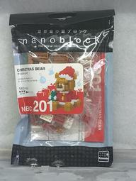 Nanoblock 日本河田積木 - NBC 201 聖誕小熊 歷史價格詳細信息