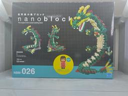 河田積木 nanoblock 積木 NBM-026  神龍 一般版  現貨代理D 歷史價格詳細信息