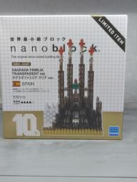 《Nano Block迷你積木》【世界主題建築系列】NB-017太空梭DX豪華版 歷史價格詳細信息