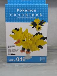 日本 世界最小 微型積木 河田積木 nanoblock,迪士尼商店30周年紀念 歷史價格詳細信息