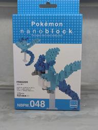 日本 世界最小 微型積木 河田積木 nanoblock,迪士尼商店30周年紀念 歷史價格詳細信息