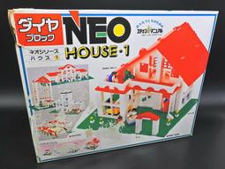 1992日本製三麗鷗明星～收藏型印花面紙 歷史價格詳細信息