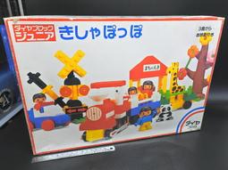 KAWADA 1990年 河田積木 GS-01 噴射機 飛機 日本製 DIABLOCK 類 得寶 日幣3000 B342 歷史價格詳細信息