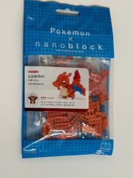 【nanoblock 河田積木】NBPM-036 皮卡丘DX 歷史價格詳細信息